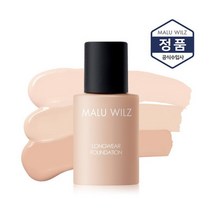 마루빌츠 오일프리 롱웨어 파운데이션, 5호