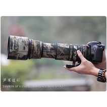 가정용 부품 Tamron SP 150-600mm F5-6.3 d VC USD A011 방수 렌즈 위장 코트 레인 커버 보호 케이스 나일론 건 천, [03] Type 3