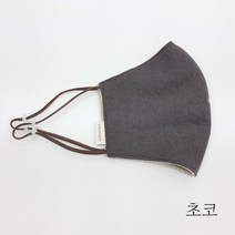 솔방울 공작소 핸드메이드 끈조절 오가닉 면 마스크_L, 1개, 초코