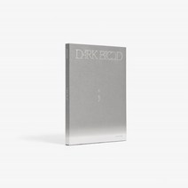 [CD] 엔하이픈 (ENHYPEN) - DARK BLOOD [ENGENE ver.][7종 중 1종 랜덤 발송]