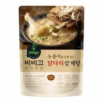 CJ 집밥 비비고 누룽지닭다리삼계탕 600g 얼큰한국물요리 된장찌개 부대찌개 소고기국 복날 몸보신 복날음식 삼계탕 도가니탕 감자탕, 5개