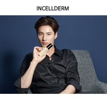 (본사정품QR부착) 100% 최신 제품 인셀덤 발라또 오일 미스트 / BTS 방탄소년단 정품 향수 1개 랜덤발송