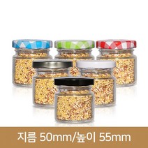 유리병 잼병 꿀병잼75ml(A-W) 46파이, 철마개 체크연두, 1개