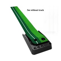 골프퍼팅연습기 퍼팅매트 듀얼 컬러 잔디 골프 퍼팅 실내 및 실외 퍼터 휴대용 연습 리턴 페어웨이 포함, 3.3m