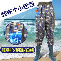 낚시 바지장화 봄 여름 두꺼운 초경량 내마모성 원피스 방수 허리 길이 물 바지 절반 물고기 잡기 레인 슈즈 포크 저수지가있는 남성용 팬츠, [11] 커피 083 포켓 있음(표준 사이즈), [03] 36