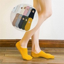 여자 겨울 골지 심플 10켤레 발목 덧신 세트