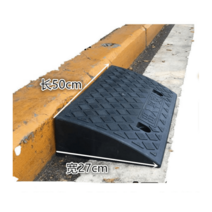 도로 턱 경계석 차량 진입 발판 플라스틱 문턱 경사로, 오렌지 25x45x19cm