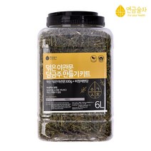맛이 구수한 볶은야관문 담금주키트 세척 야관문 국산 300g (6L)