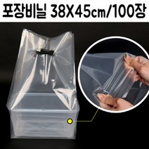 가재울마켓 떡볶이 마라탕 죽 찌개 포장 비닐 봉투 손잡이 배달 긴통 지 튼튼한 깔끔한 테이크아웃 45-9-4056546ea, gajae760 1