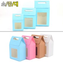 투명창 미니 케이크 상자 조각 케이크 케이스 단상자 크라프트 박스 쿠키 구디백 포장 용기 답례떡 백일떡 수제청 큰 선물 화이트 수능 디저트 답례품 베이킹 조립 손잡이 기프트, 색상/사이즈, 소 - 화이트