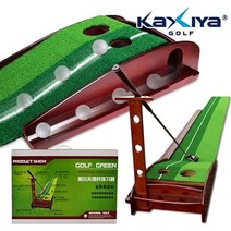 원목퍼팅매트, 상세페이지 참조