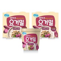 덴마크 요거밀 자색고구마, 150g, 8개