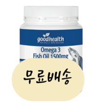 굿헬스 오메가3 피쉬오일 1500mg 400개입 [미국 직배송], 1개, 400개