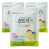 일양약품(주)건강사업부 애드킬-진드기시트(8매입), 3팩, 8매입
