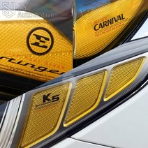JS automotive 현대 기아 쉐보레 헤드라이트 리플렉터 튜닝 스티커 필름, 현대_아반떼AD