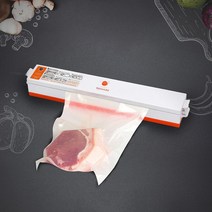 가정용 진공포장기 실링기 채소 과일 식품 압축기 수비드진공, 오렌지