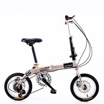 초경량접이식자전거 구매하고 무료배송