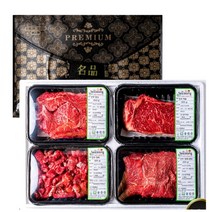 디카운티 한우 선물세트 설선물 세트 프리미엄 1++ 등급 소고기 구이용 선물용 추석 명절 선물 세트, 05. 한우 백두명작