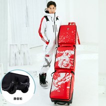 스노우보드 가방 스키 가방 바퀴달린 두시백 스키 부츠백 캐리어 가방, 레드 스페이스 TPU