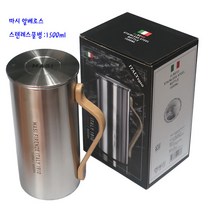 마시알베로스스텐레스물병-마시스텐물병:1500ml