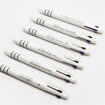아트박스/디자인소머즈 [주문제작] 흑+청+적 삼색볼펜(주문각인상품), 1. 각인문구한줄/10. 십자가