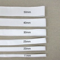 허리 고무줄 바지 옷 수선 탄력 고무밴드 납작 넓은 바지끈 밴드 국산, 30mm