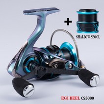 Lurekiller-카본 스피닝 릴 스피릿 CS 2000/2500/3000/4000 에기 경량 바닷물/담수 10BB 12kgs 드래그 파워, [04] CS4000 EGI REEL