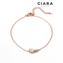 CIARA 14K Reggio 선샤이닝 5MM 진주 팔찌(GoldPlated)