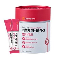 대웅생명과학 어류 저분자 피쉬 콜라겐 펩타이드, 2통, 2g