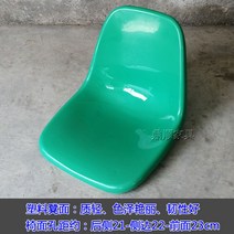 야외 버스 정류장 의자 공원 농구장 편의점 학교 야구장 벤치 포토존, 옵션3