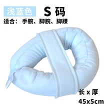 병상 환자 마비 욕창 패드 얼굴 베개 압력, S 블루