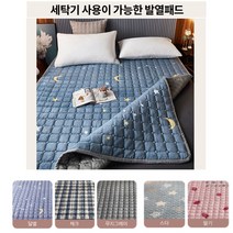 발열 침대 패드 퀸 싱글 킹 토퍼 이불 매트리스 깔개 바닥 매트 접이식 손님 요패드 방바닥 요토퍼 두꺼운, 스타