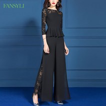 FANSYLI 여성 봄여름 패션 통근 세트 블랙 슬림핏 레이스 셔츠 와이드 팬츠 투피스 W6J26