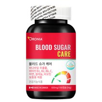 오로니아 블러드 슈가 케어 90캡슐 코로솔산 식후 혈당 관리 바나바잎 호로파씨 서양산사자잎 추출물 당케어 당뇨영양제 캐나다산, 1) 오로니아 블러드슈가케어+휴대용 약케이스, 1개, 90정