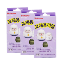 트윈스몰 몽이(라벤더향) 불스원 폴라프레쉬 교체용 리필 대시보드형 통풍구클립형 룸미러걸이형 공용, 3개