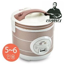 리빙센스 5인용 원 터치식 미니밥솥 15분 자취방필수품, 상세페이지참조
