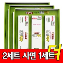 (주)미산약초농장 [2개사면1개더]엄지왕 웰빙치약세트(150g 3개), 9개, 150g