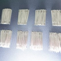 맥스몰 귀큰바늘 6cm 1000개 벌크특가상품 직수입도매 바늘