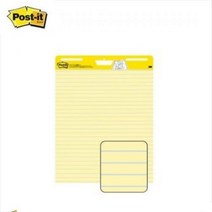 3M 이젤패드 대형 노트 스탠드형 테이블탑 점착메모지 포스트잇, 노랑라인 561