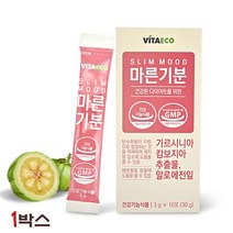 식약처인증 수용성 가르시니아 캄보디아 알로에전잎 추출물 분말 가루 차전자피 환 남자 여자 뱃살 하체 체지방 다이어트 쾌변 장청소 보조제 탄수화물 억제 차단제 추천, 1박스, 10포