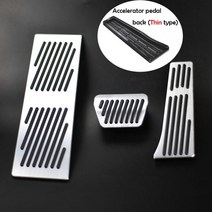 bmw x3 g01 x4 g02 7 시리즈 g11 g12 가속기 브레이크 발판 페달 패드 용 자동차 액세서리 가스 연료 드릴링 없음, 3pcs에서