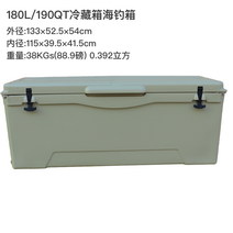 갈치쿨러 아이스박스 상자 180 회전 성형 바다 냉장 초대형 롤러 절연 상업 냉장고 야외, 3. 카키