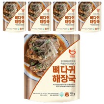 생채움 뼈다귀 해장국 700g x 5개 뼈다귀탕