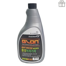 액상 차량 철판 문 중성 녹제거제 대형 화물차 녹슨 부품 클리너
