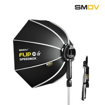 SMDV SPEEDBOX-FLIP28 G 스피드박스 플립G B120 스트로보 전용 소프트박스 사진촬영조명, A1-adapter (A1 플래시용)