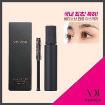 비디보브 비디보브 전동마스카라 리필, 단일옵션, 상세 설명 참조