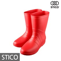 STICO [STICO] 스티코 장화 (여성용) WBW-01