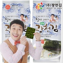 ⓖ 달인 김병만의 파래3단도시락 4gX72봉 GЯ+VIP_ 광천김, GЯ 02-올리브녹차도시락김 5gX72봉