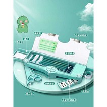 만능필통 초등학생 플라스틱 다기능 2단 초등학생여자, C