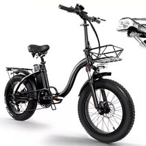 전동 전기 자전거 접이식 스쿠터 고급 저가 배달용 경량 소형 스마트 안전한 가벼운 빠른 도시 도매, 검은색